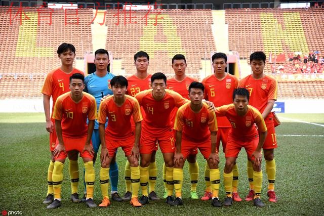 勇毅共奋进 | 中国国奥5球胜老挝 预选赛获首胜