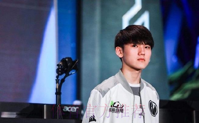 LPL赛事整活：JackeyLove督战真的有用，TES拿下赛季首胜