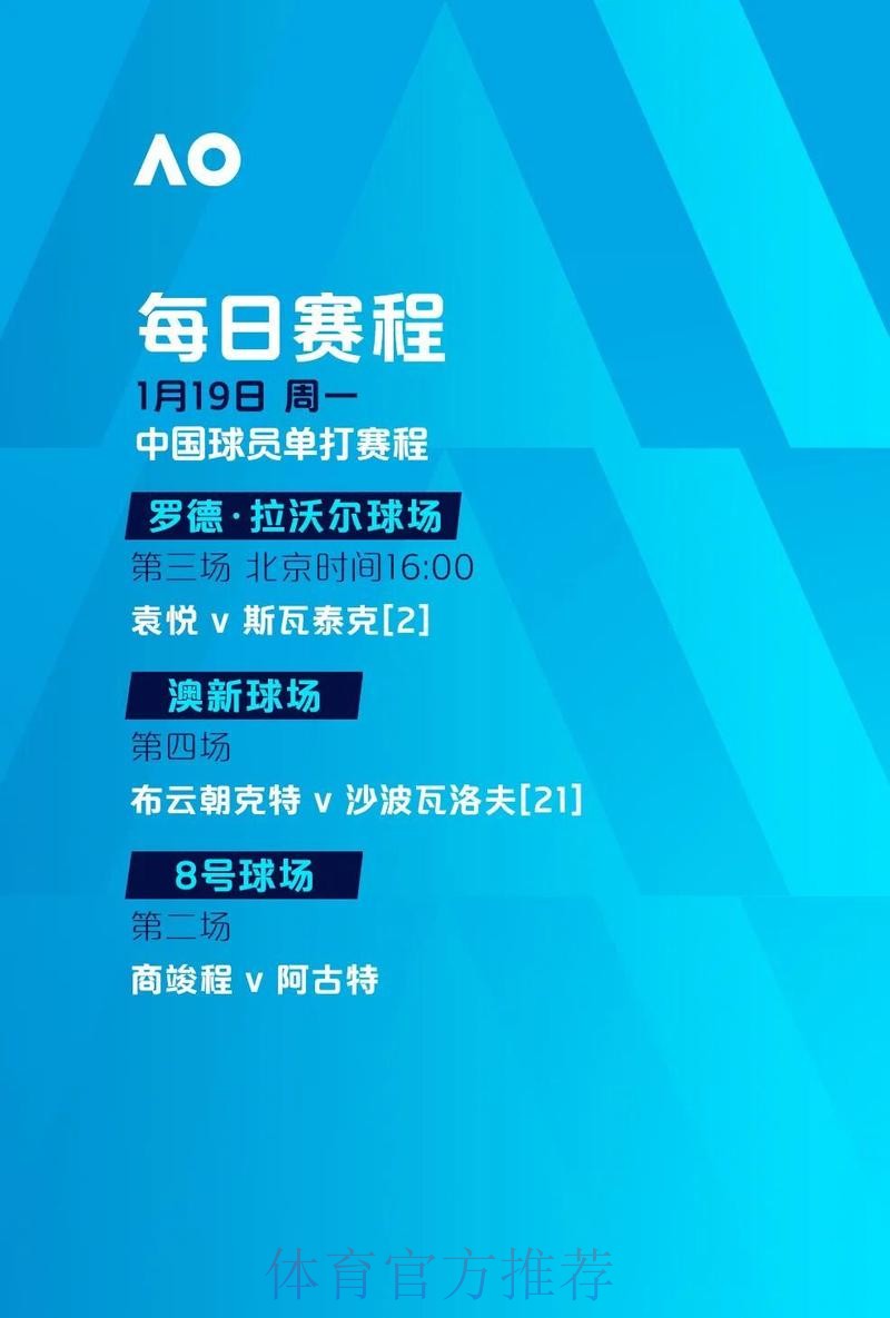 世界杯滚球入口全站